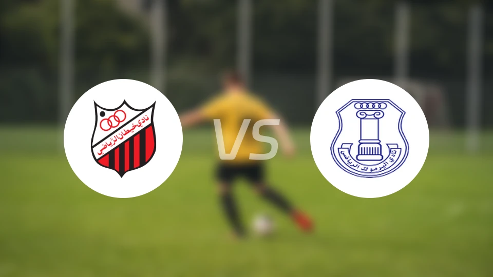 科海坦vs雅蒙克比分预测【2026/01/15】