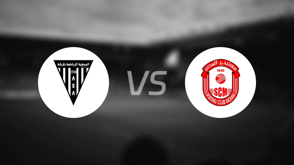 阿里亚纳vs穆克宁竞技比分预测【2025/12/14】