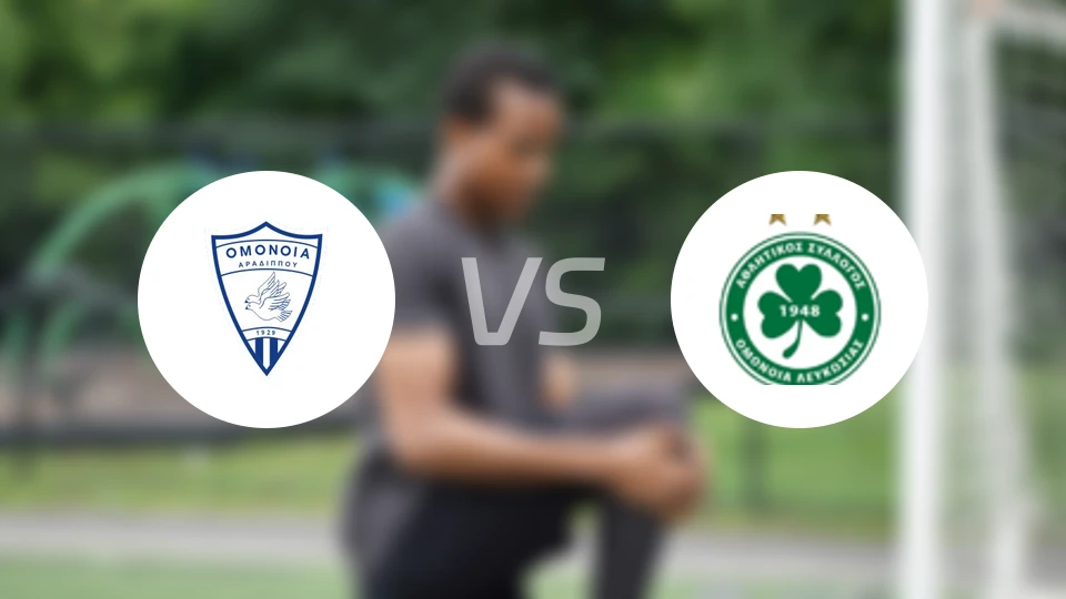 艾华迪堡vs奥莫尼亚比分预测【2026/03/08】