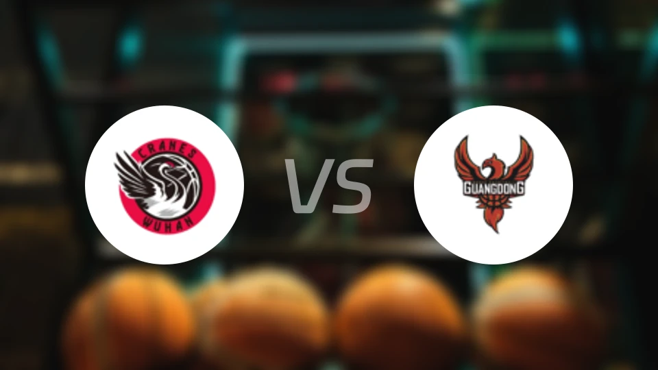 武汉盛帆黄鹤女篮vs东莞新彤盛女篮比分预测【2026/01/18】