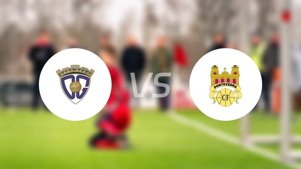 CD瓜达拉哈拉vs庞特贝德拉比分预测【2026/04/20】