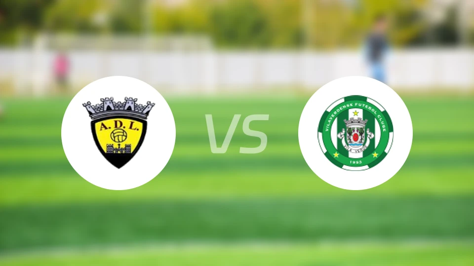 利马奴斯vs维拉维登斯比分预测【2026/02/15】