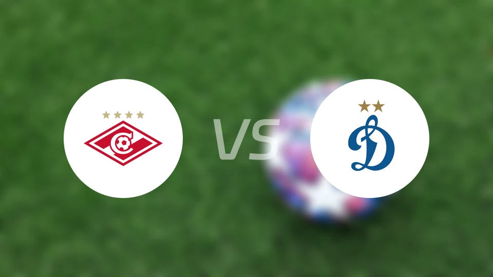 莫斯巴达vs莫斯科迪纳摩比分预测【2025/12/06】