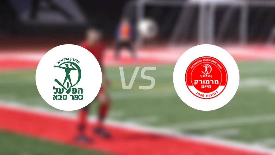 萨巴1928vs雷霍沃特夏普尔比分预测【2026/01/04】