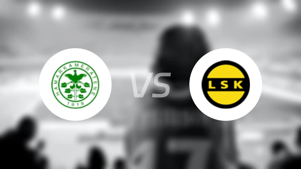 汉坎vs利勒斯特罗姆比分预测【2026/03/08】