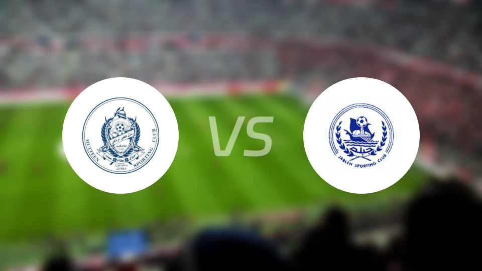 拉塔基亚哈丁vs贾柏莱比分预测【2026/02/13】