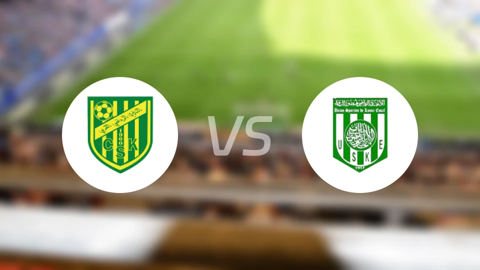 科巴vs古苏尔艾苏福比分预测【2026/02/22】