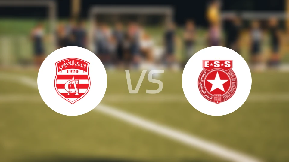 非洲人vs沙希尔比分预测【2026/01/22】