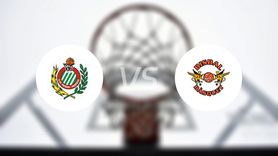 佩纳斯韦斯卡vs比斯巴尔巴斯克比分预测【2025/12/21】