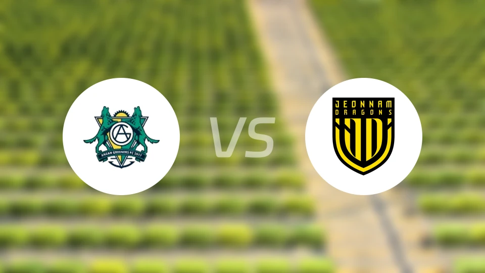 安山小绿人vs全南天龙比分预测【2026/04/25】