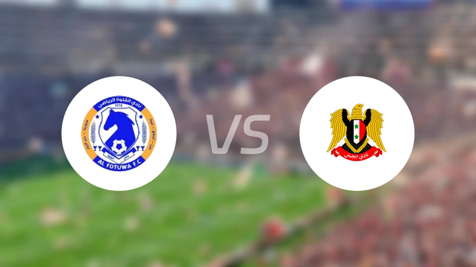 福图瓦vs大马士革陆军比分预测【2026/03/06】