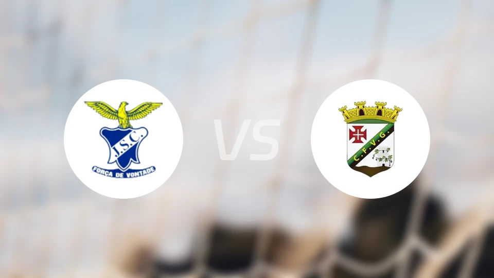 艾禾拿青年vs瓦斯科达伽马(POR)比分预测【2026/04/18】