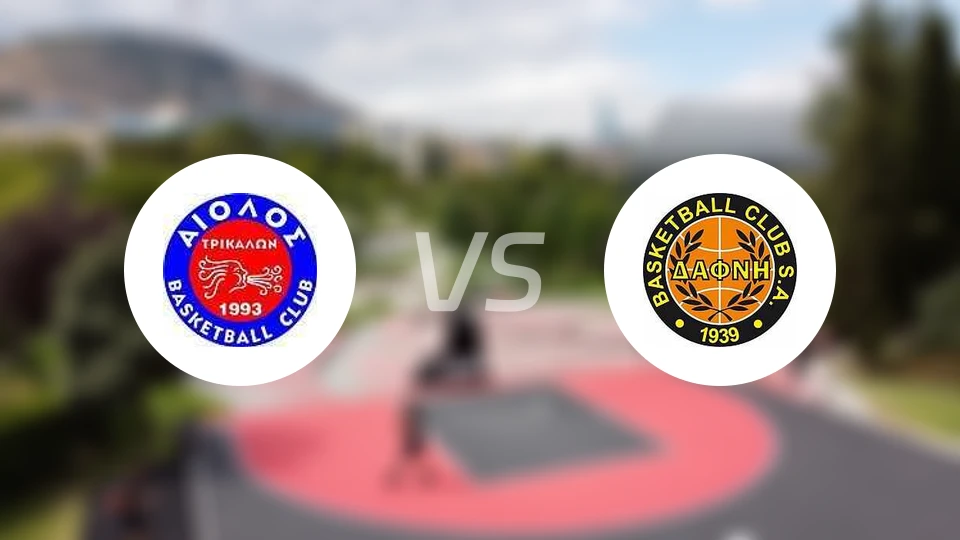 特里卡拉vs达弗尼比分预测【2026/02/11】