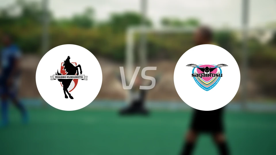 熊本深红vs鸟栖砂岩比分预测【2026/04/19】
