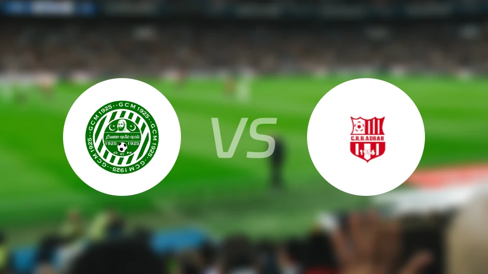 马斯卡拉vs阿德拉尔比分预测【2026/01/17】