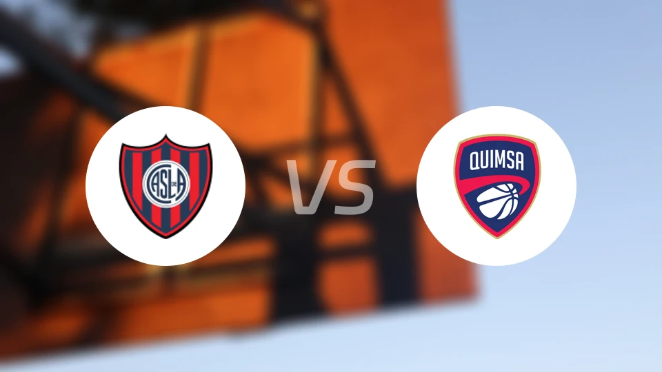 圣洛伦索vs奎梅萨比分预测【2026/02/20】