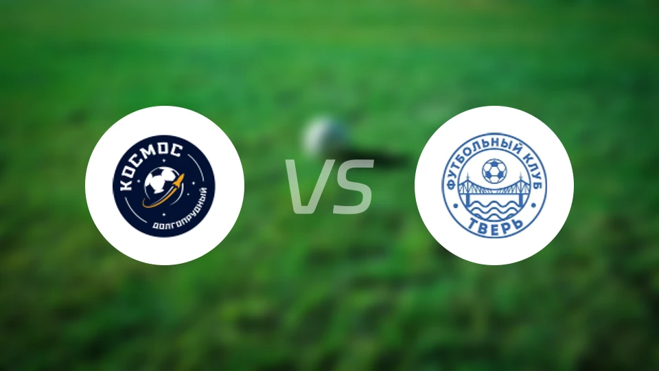 多尔戈普鲁德尼vsFC维尔比分预测【2025/11/02】