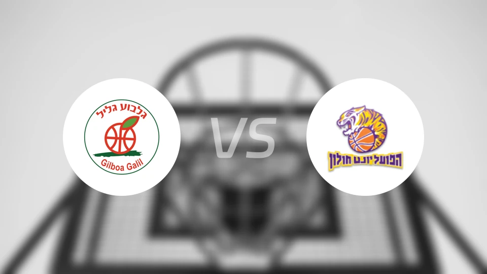 基利波加利尔vs霍隆夏普尔比分预测【2026/01/01】