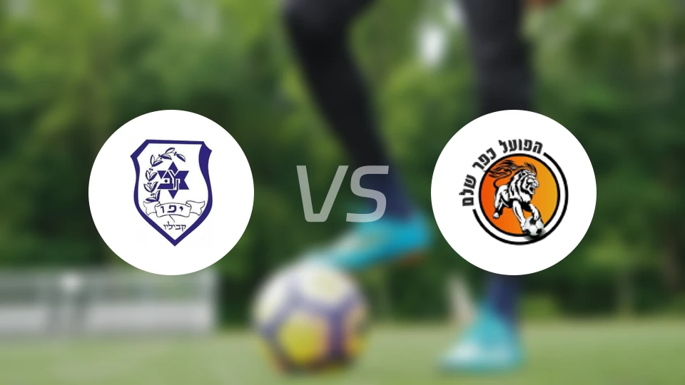 卡比利奥马卡比vs夏雷姆比分预测【2025/12/12】