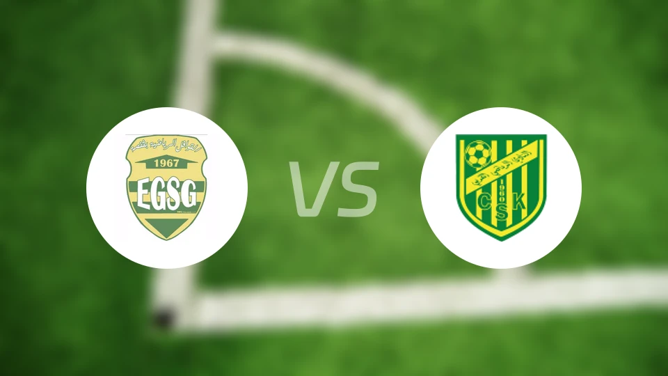 EGS加夫萨vs科巴比分预测【2026/01/24】