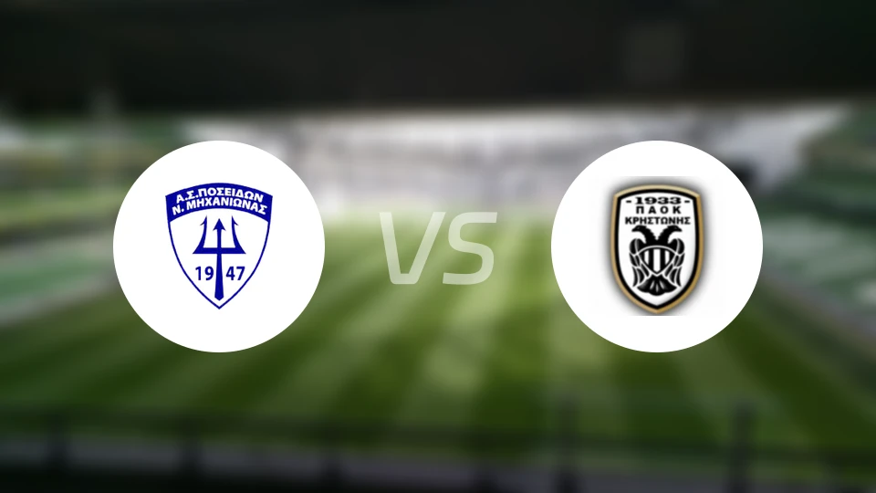 波纳斯尼奥斯vs克里斯托尼斯比分预测【2025/11/23】