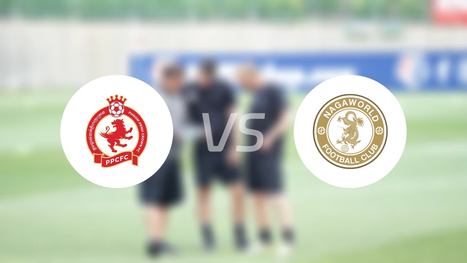 金边皇冠vs拿加科普比分预测【2026/02/07】