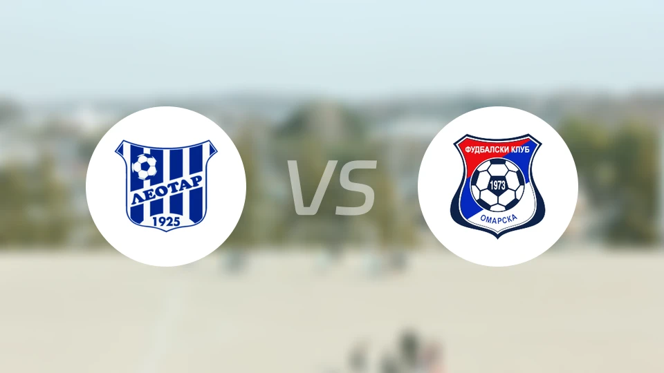 莱奥塔尔vs奥马尔斯卡比分预测【2026/04/19】