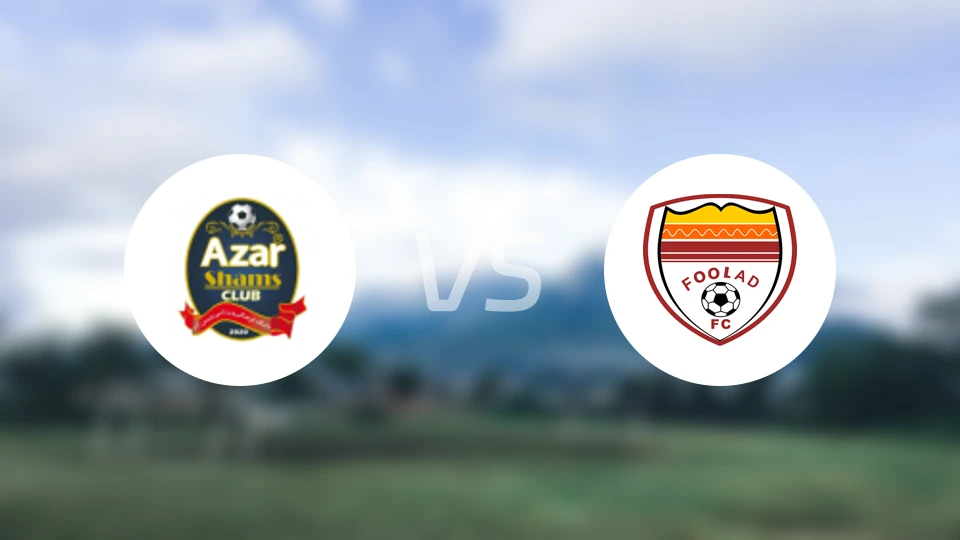 巴德兰德黑兰vs胡齐斯坦比分预测【2026/02/27】