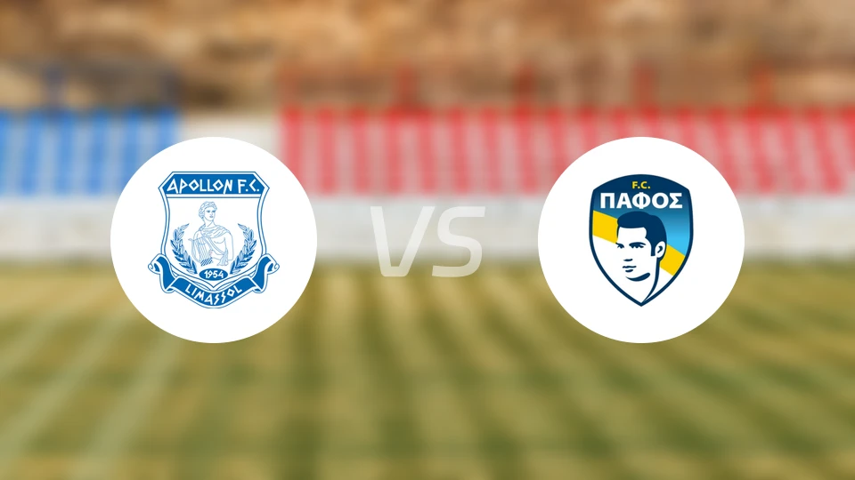 阿波罗利马索尔vs帕福斯FC比分预测【2026/01/05】