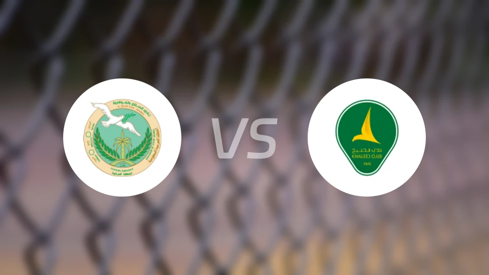 萨拉姆vs卡利杰比分预测【2026/01/16】