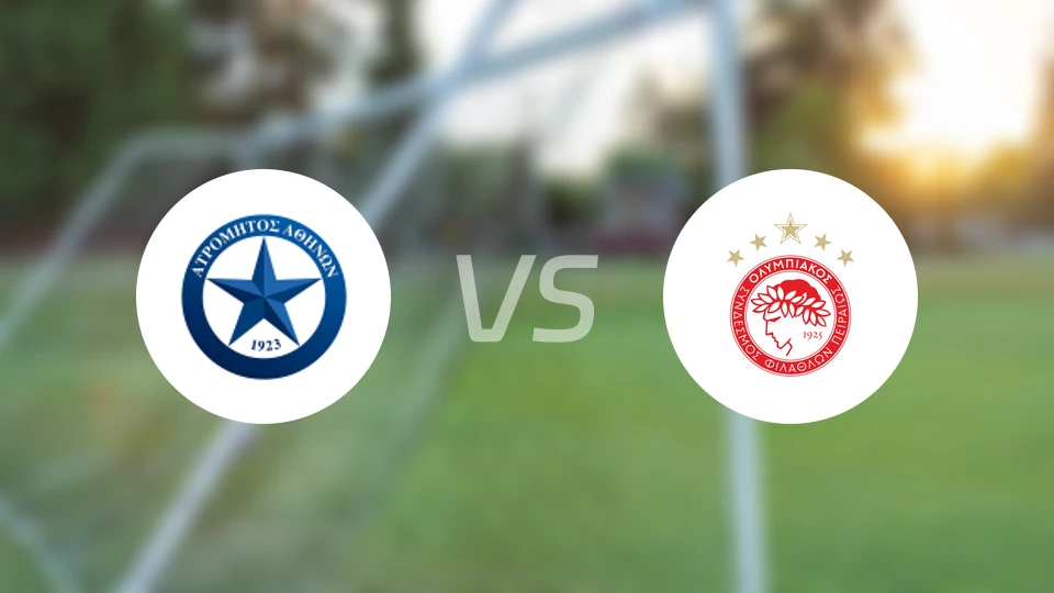 阿特罗米托斯vs奥林匹亚科斯比分预测【2026/01/11】