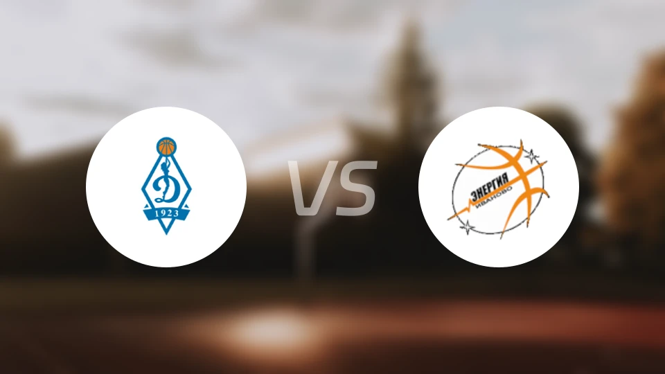 莫斯科迪纳摩女篮vs伊万诺沃能源女篮比分预测【2025/11/02】