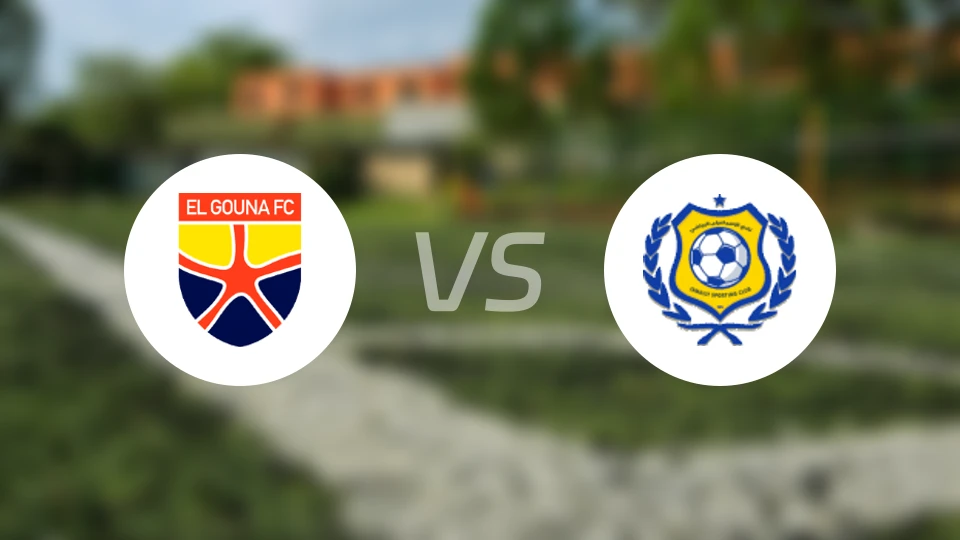 艾尔格纳vs伊斯梅利比分预测【2026/04/19】