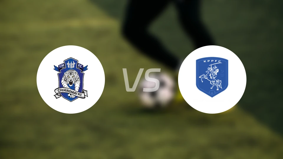 清迈vs甘烹碧比分预测【2026/01/17】