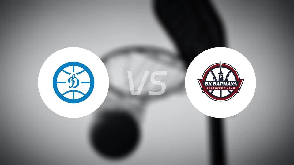 海参崴迪纳摩vs阿勒泰巴尔瑙尔比分预测【2025/12/22】