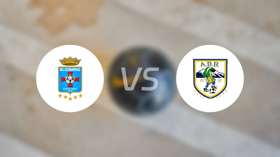 布鲁明vs玻利维亚巴洛比学院比分预测【2025/12/04】