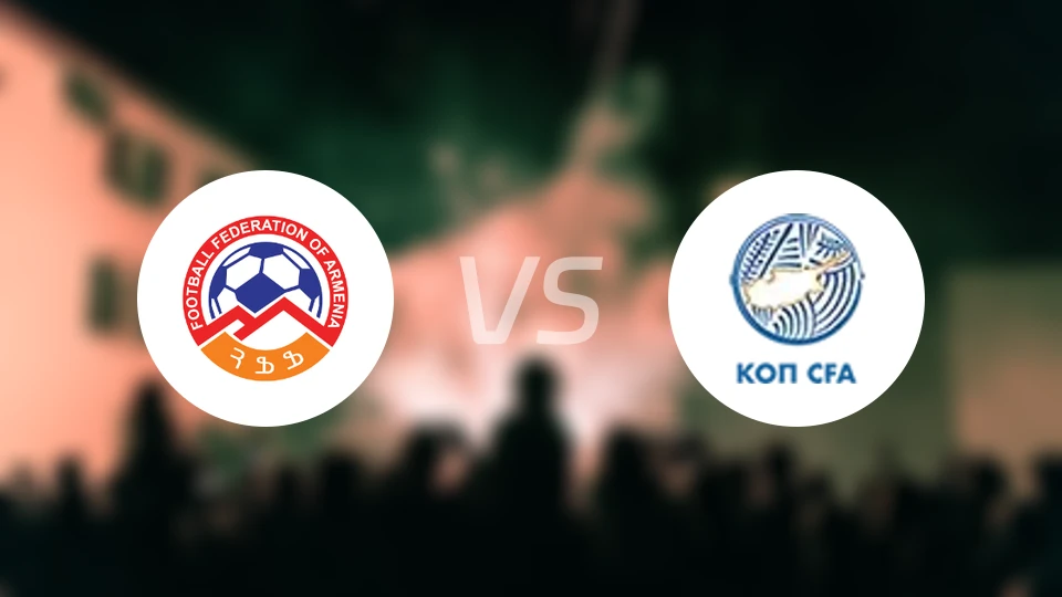 亚美尼亚女足U19vs塞浦路斯女足U19比分预测【2025/12/02】