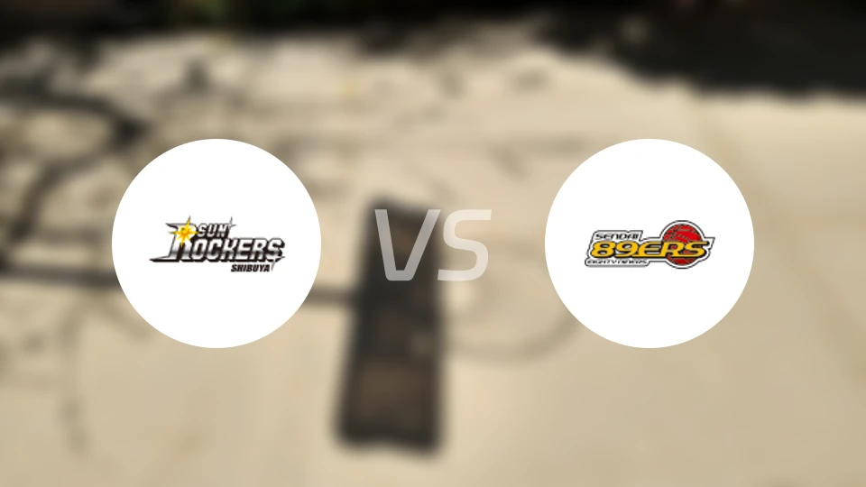 涩谷太阳摇滚vs仙台89人比分结果战报【2026/03/08】