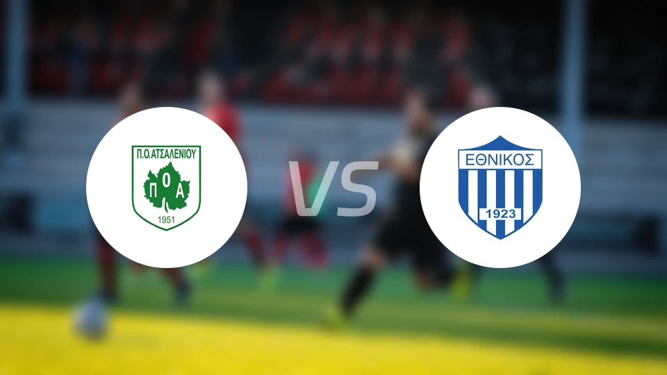 奥萨伦尼奥斯vs艾治拿高斯比分预测【2026/03/01】