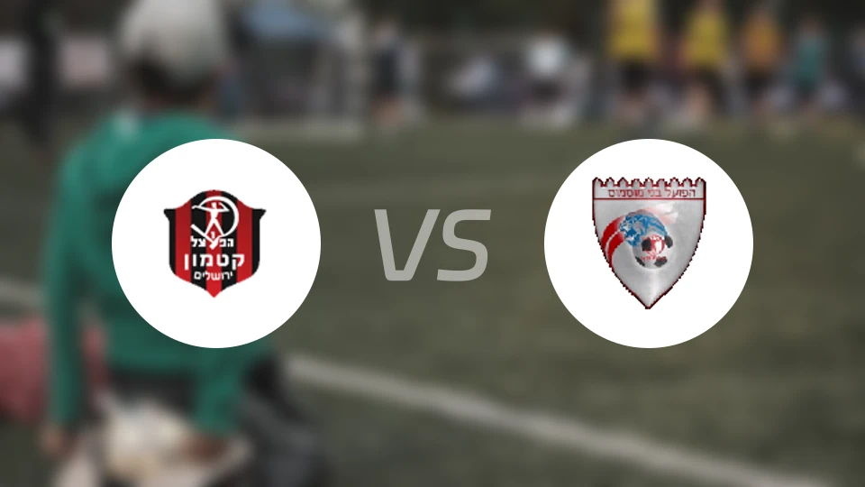 巴卡加尔巴vs夏普尔布内慕斯慕斯比分预测【2026/03/27】