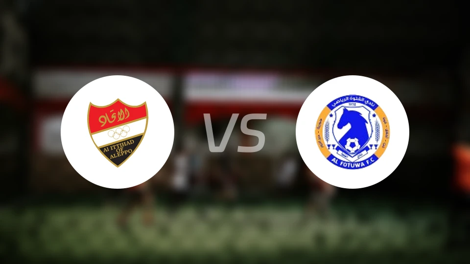 阿勒颇国民联合vs福图瓦比分预测【2026/04/24】