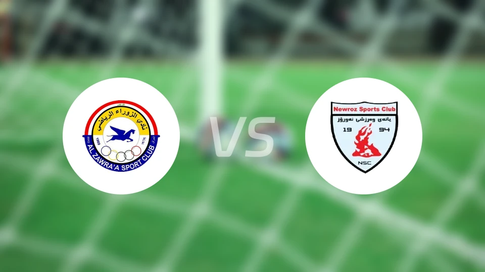 扎瓦拉vs纽罗兹比分预测【2025/11/21】