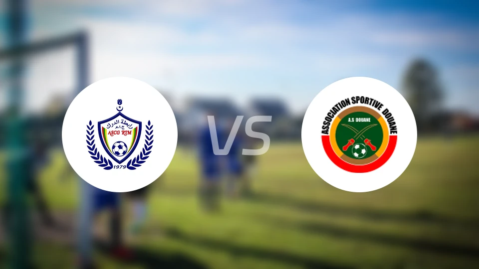 ASC根德林vs努瓦克肖特海关比分预测【2026/01/05】