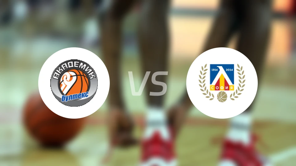 普罗夫迪夫学院vs索菲亚利夫斯基比分预测【2025/12/15】