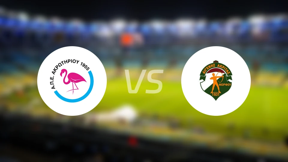 APEA阿克罗蒂里奥vs迪杰尼斯比分预测【2026/03/14】