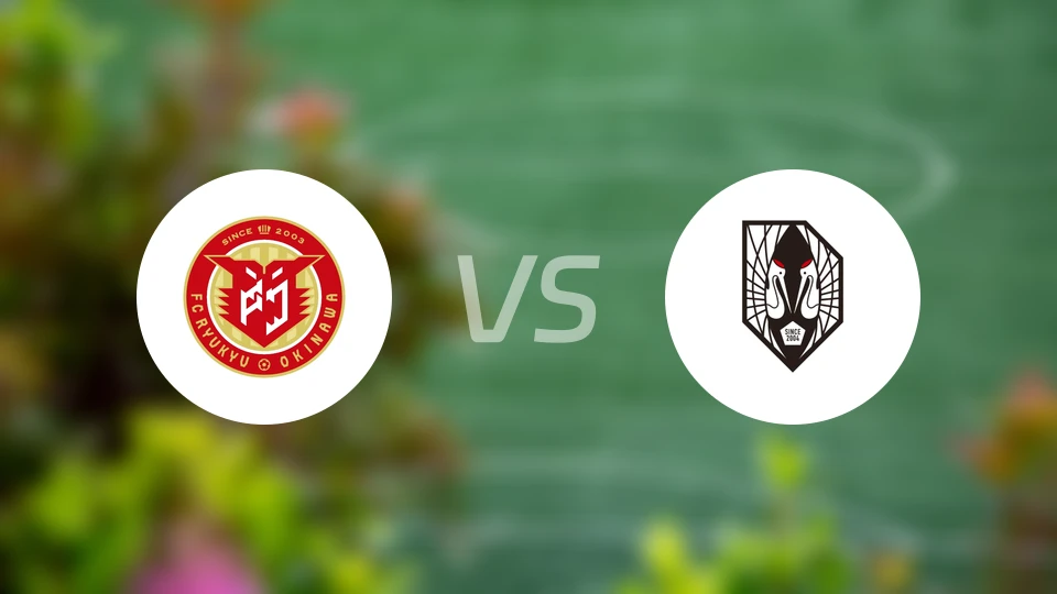FC琉球冲绳vs岩手盛冈仙鹤比分结果战报【2024/09/07】