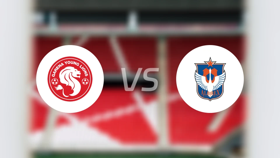 幼狮队vs新潟天鹅乙队比分预测【2026/02/21】