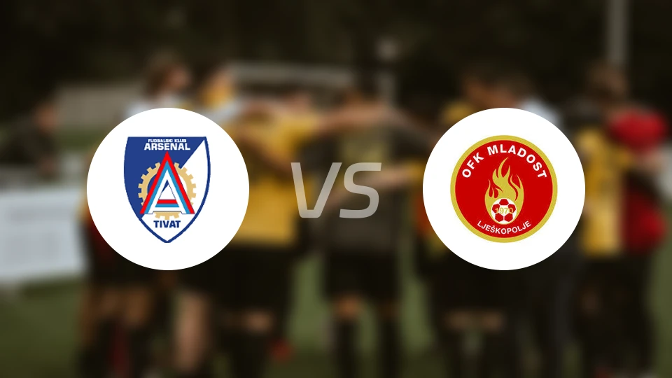 蒂瓦特阿森纳vs马拉多特DG比分预测【2025/12/06】