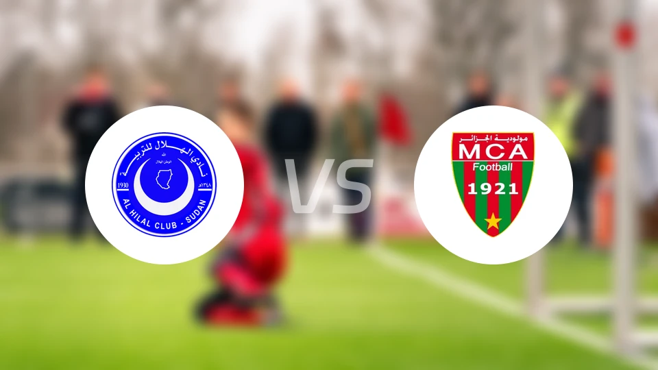 希拉尔恩图曼vsMC阿尔及尔比分预测【2025/11/21】