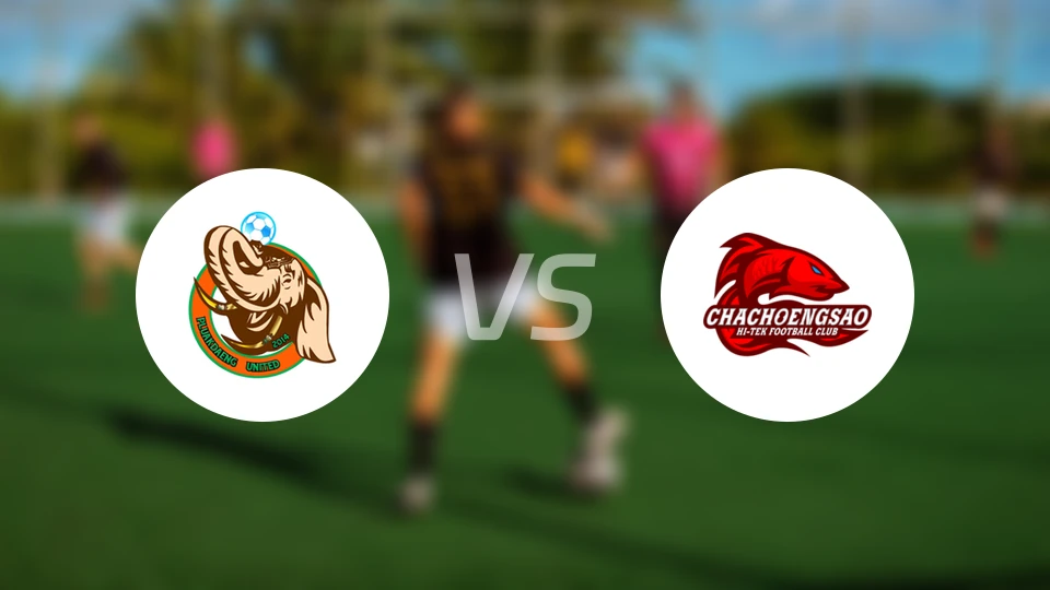 普卢克登联vs北柳高新比分预测【2026/01/18】